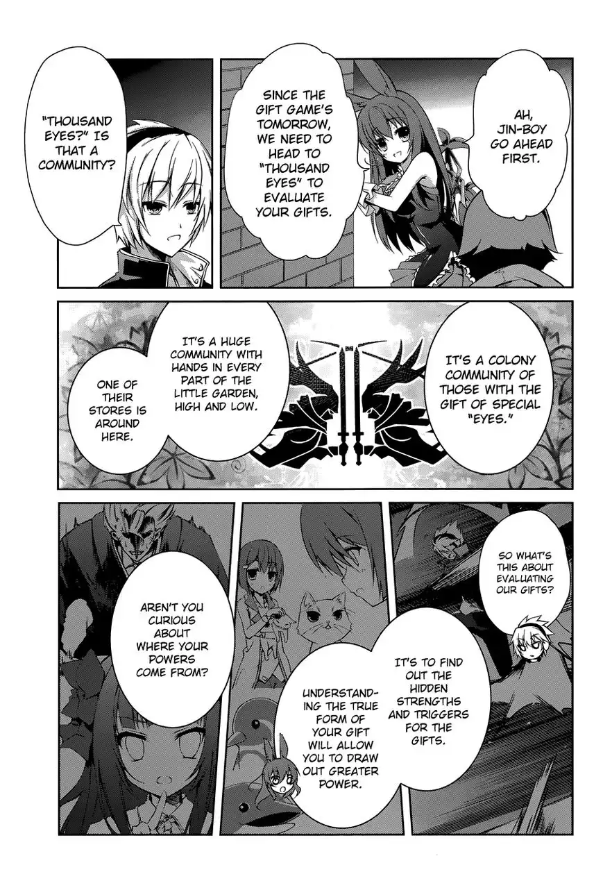 Mondaijitachi ga Isekai kara Kuru sou desu yo? Chapter 2 21